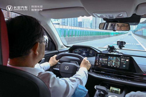 某日 長(zhǎng)安汽車高管都不在家